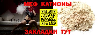 первитин Кандалакша