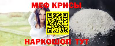2c-b Кинель