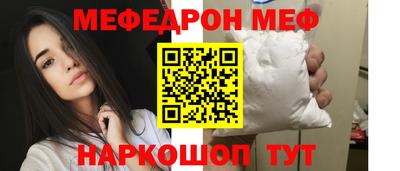герыч Камышлов