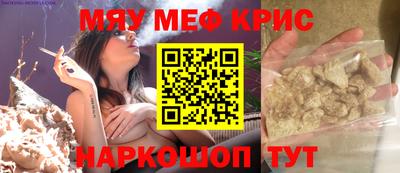 эйфоретик Кингисепп