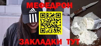 сатива Канаш