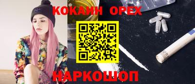 первитин Кандалакша