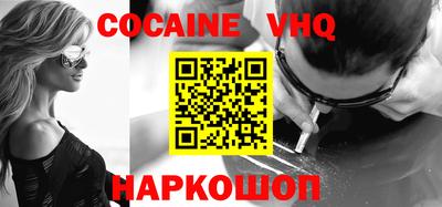 герыч Камышлов