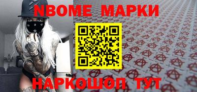 герыч Камышлов