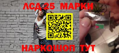 первитин Кандалакша