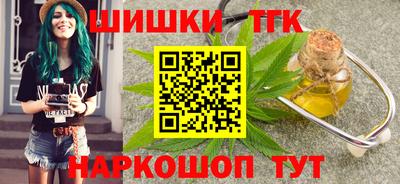 сатива Канаш