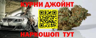 первитин Кандалакша