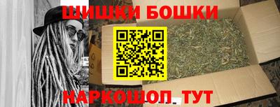 герыч Камышлов