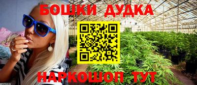2c-b Кинель