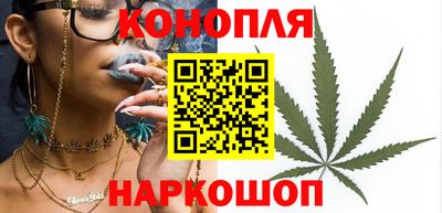 2c-b Кинель