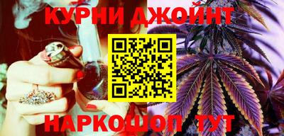 сатива Канаш