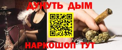 первитин Кандалакша