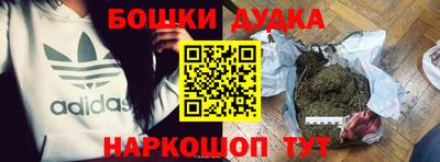 герыч Камышлов