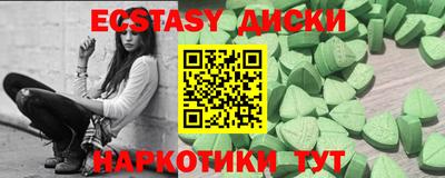 сатива Канаш