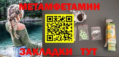 герыч Камышлов
