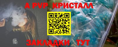 герыч Камышлов