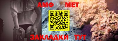 герыч Камышлов