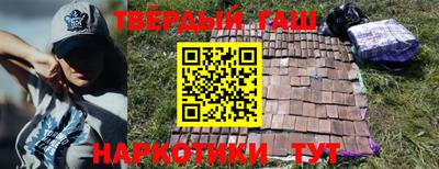 эйфоретик Кингисепп