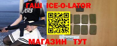 герыч Камышлов