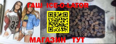 мдпв Кимры