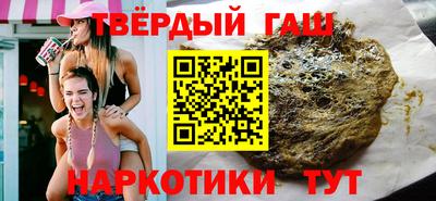 герыч Камышлов