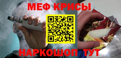 мдпв Кимры