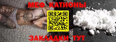 герыч Камышлов