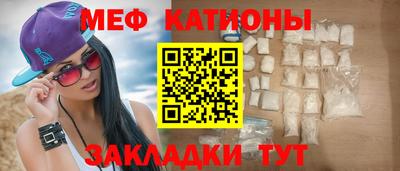 первитин Кандалакша