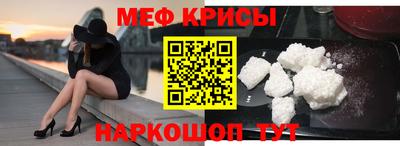 герыч Камышлов